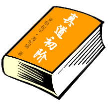 915.gif (10609 �ֽ�)